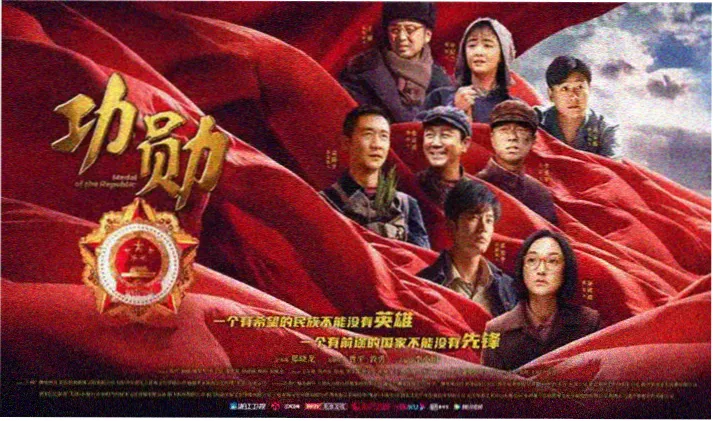 牧神记动漫在线观看全集免费首页横幅