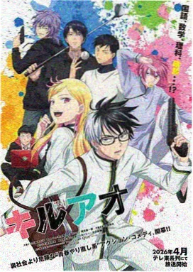 牧神记动漫全集完整版